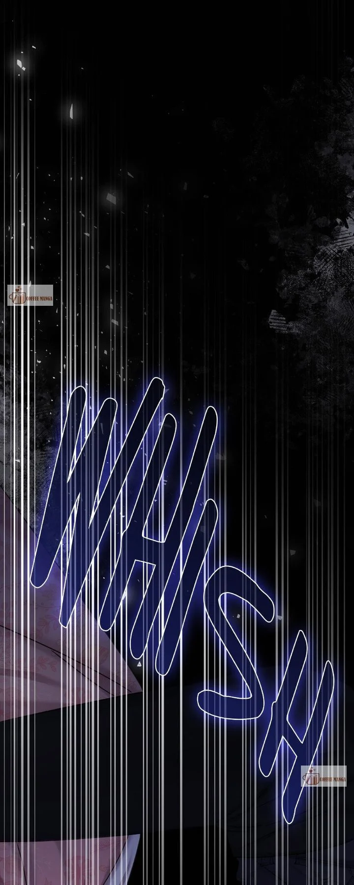 The Emperor’s Sleepless Nights Chapter 7 337 73