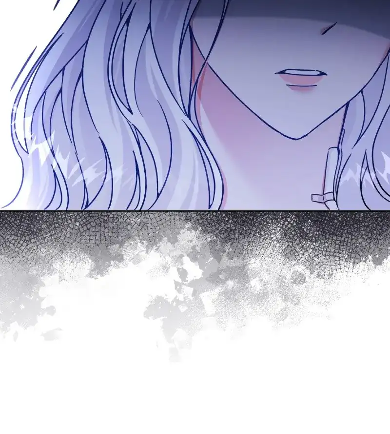 The Emperor’s Sleepless Nights Chapter 8 304 027