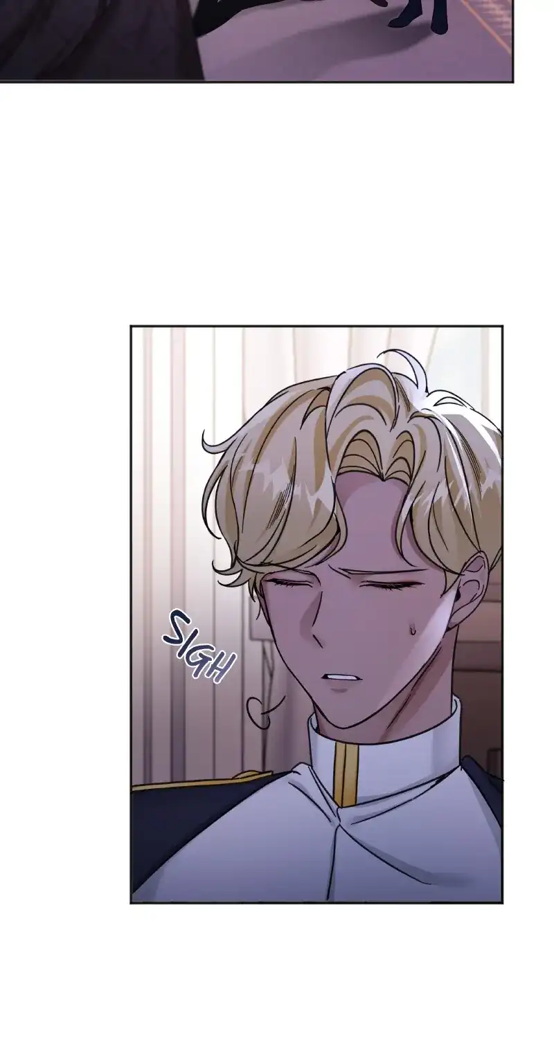 The Emperor’s Sleepless Nights Chapter 8 309 032