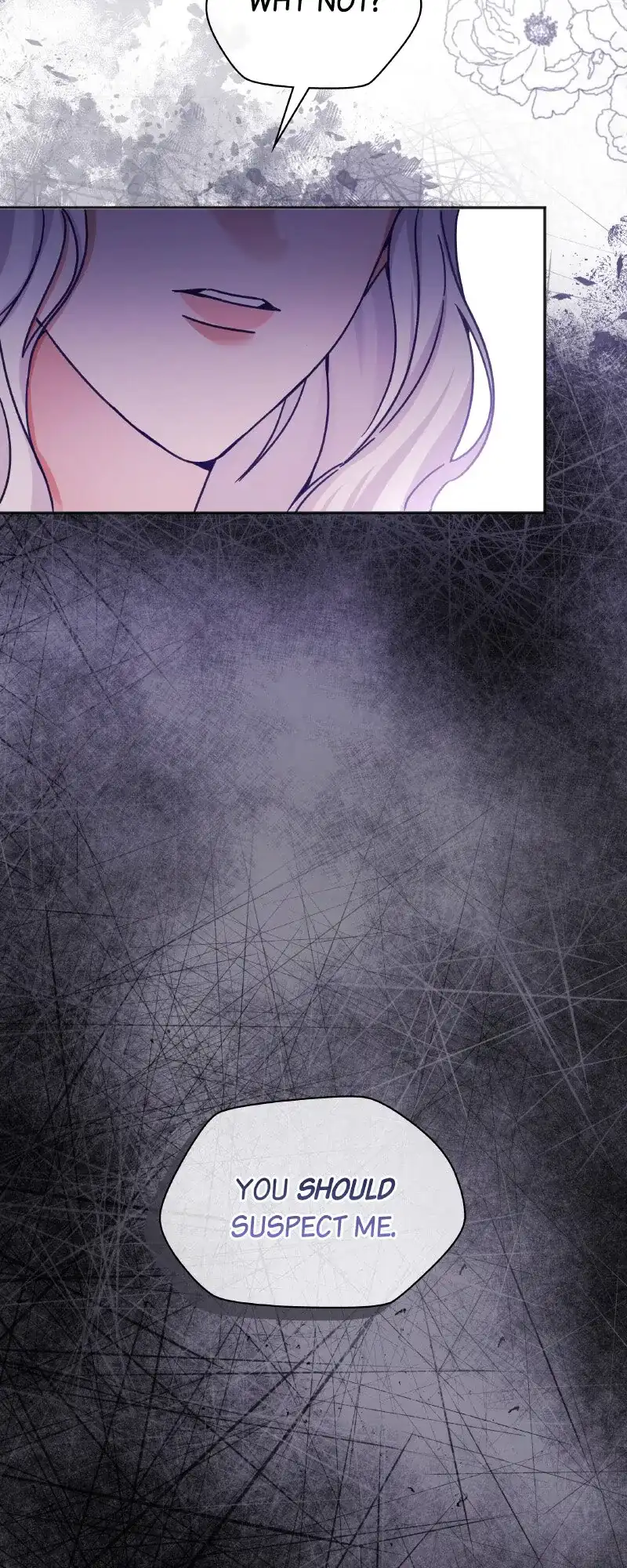 The Emperor’s Sleepless Nights Chapter 8 344 067