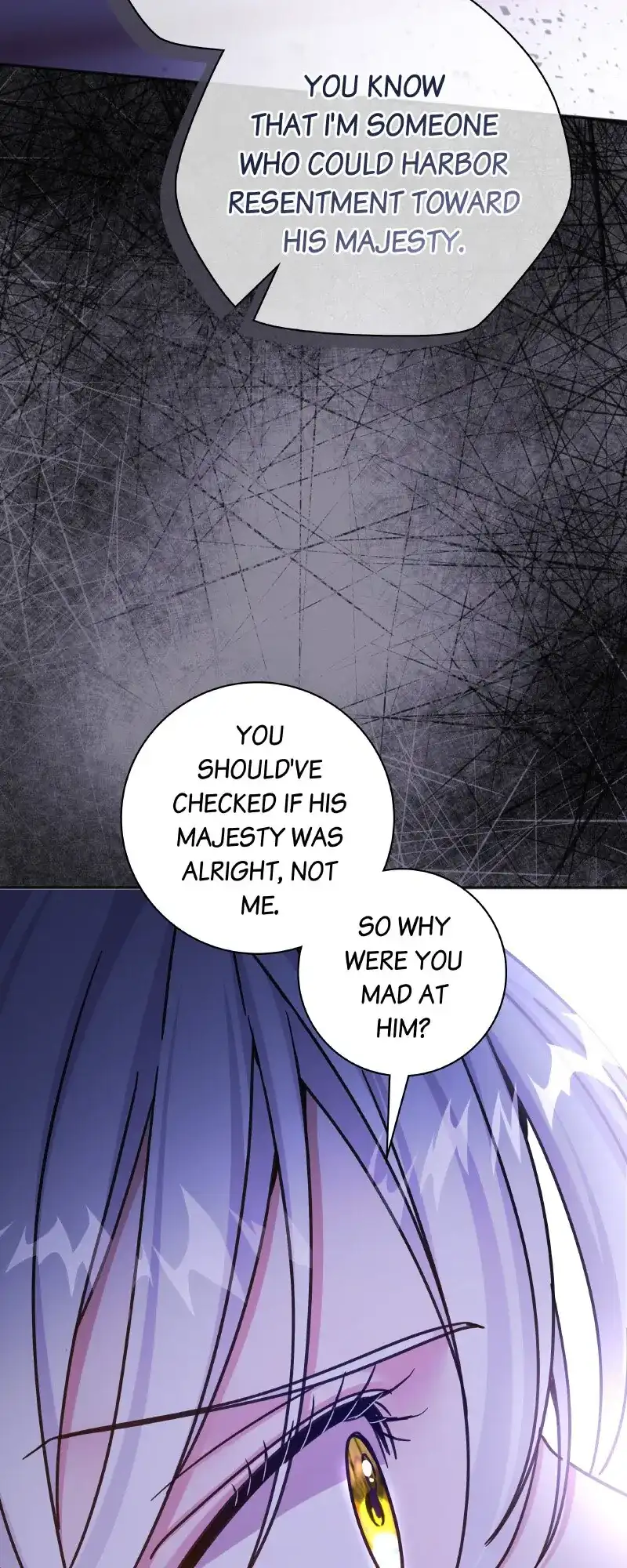 The Emperor’s Sleepless Nights Chapter 8 346 069