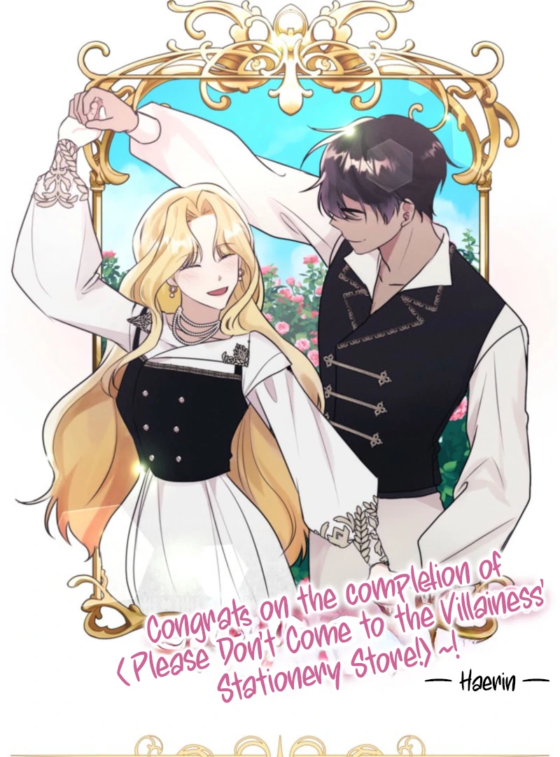 ch 115.5 14