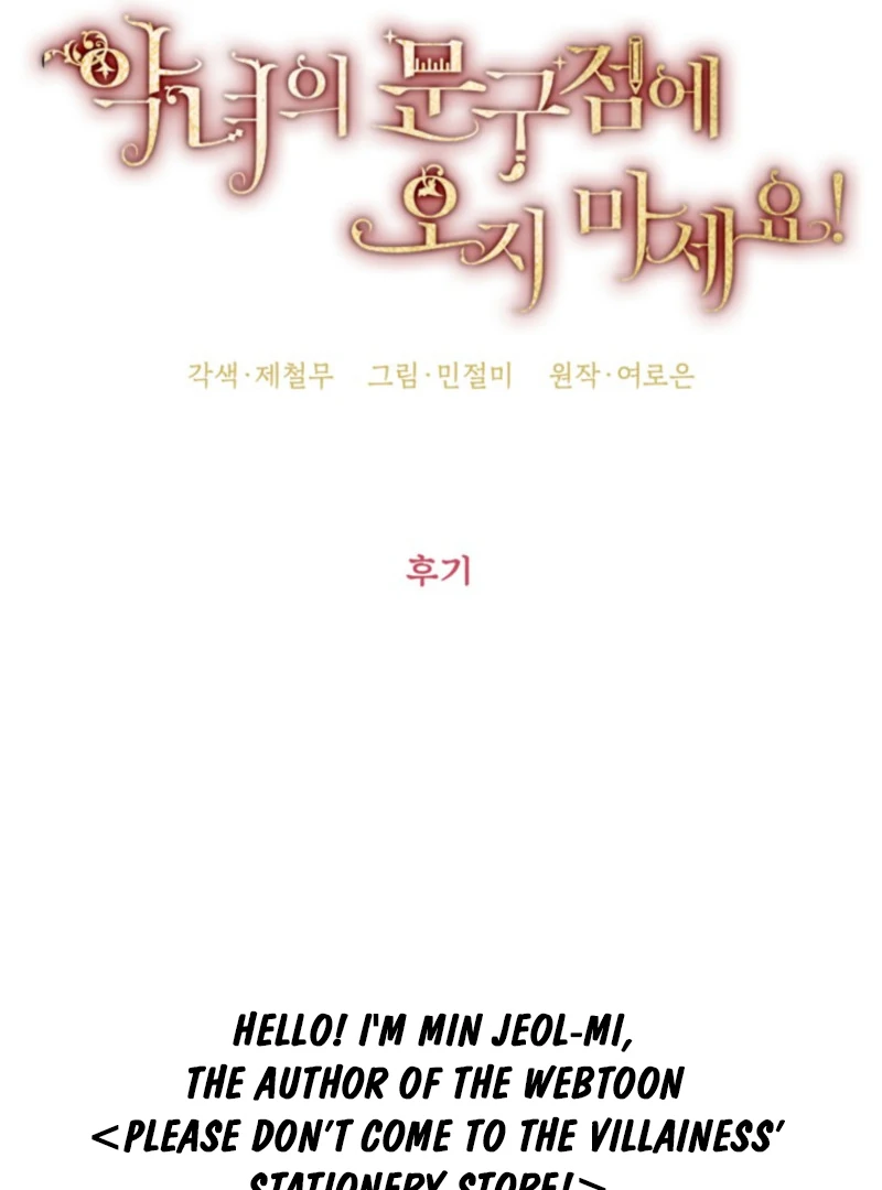 ch 115.5 2