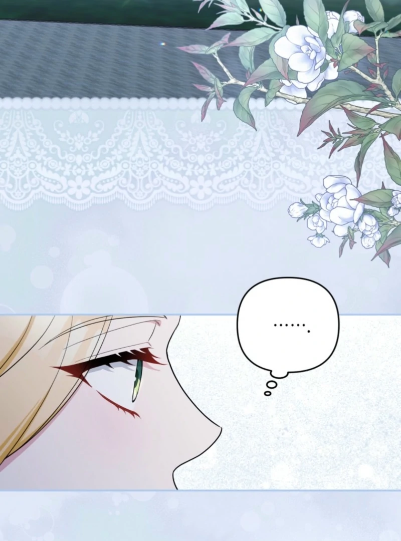 Please Don’t Come To The Villainess’ Stationery Store! Chapter 118 296 22