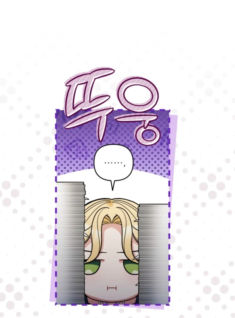 Please Don’t Come To The Villainess’ Stationery Store! Chapter 118 310 36