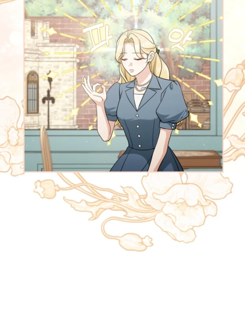 Please Don’t Come To The Villainess’ Stationery Store! Chapter 118 330 56