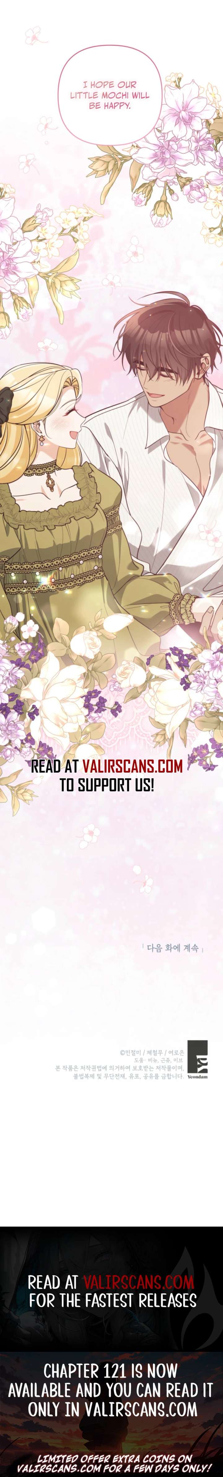 Please Don’t Come To The Villainess’ Stationery Store! Chapter 120 35 7