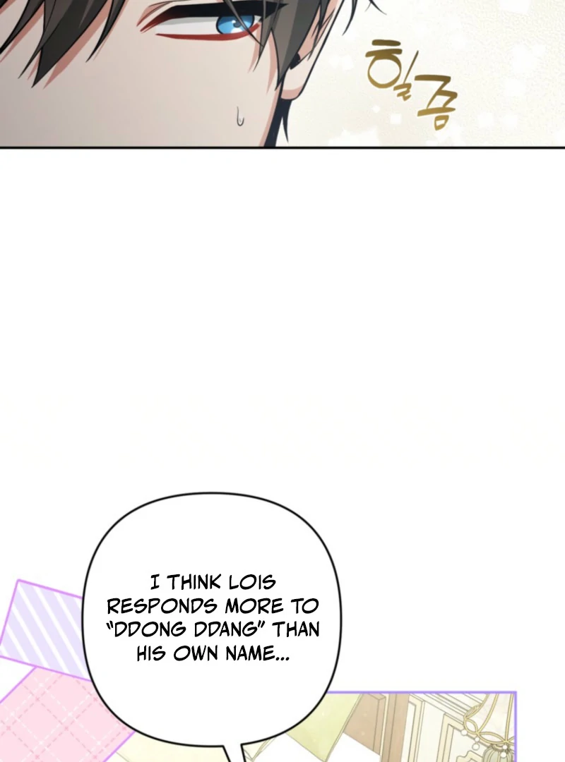 Please Don’t Come To The Villainess’ Stationery Store! Chapter 121 311 22