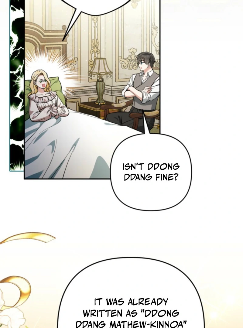 Please Don’t Come To The Villainess’ Stationery Store! Chapter 121 321 32