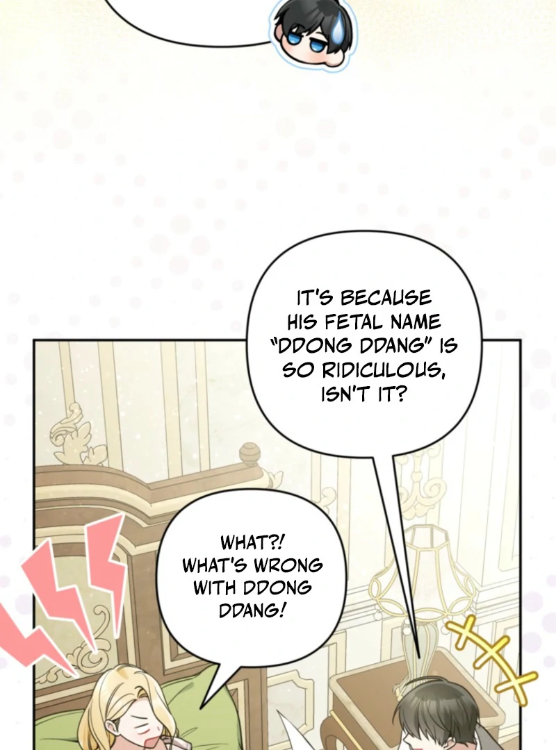Please Don’t Come To The Villainess’ Stationery Store! Chapter 121 331 42