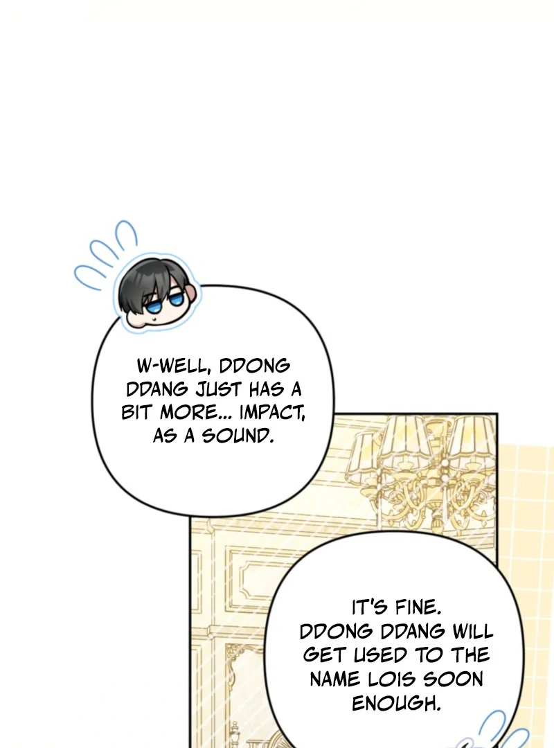 Please Don’t Come To The Villainess’ Stationery Store! Chapter 121 356 67