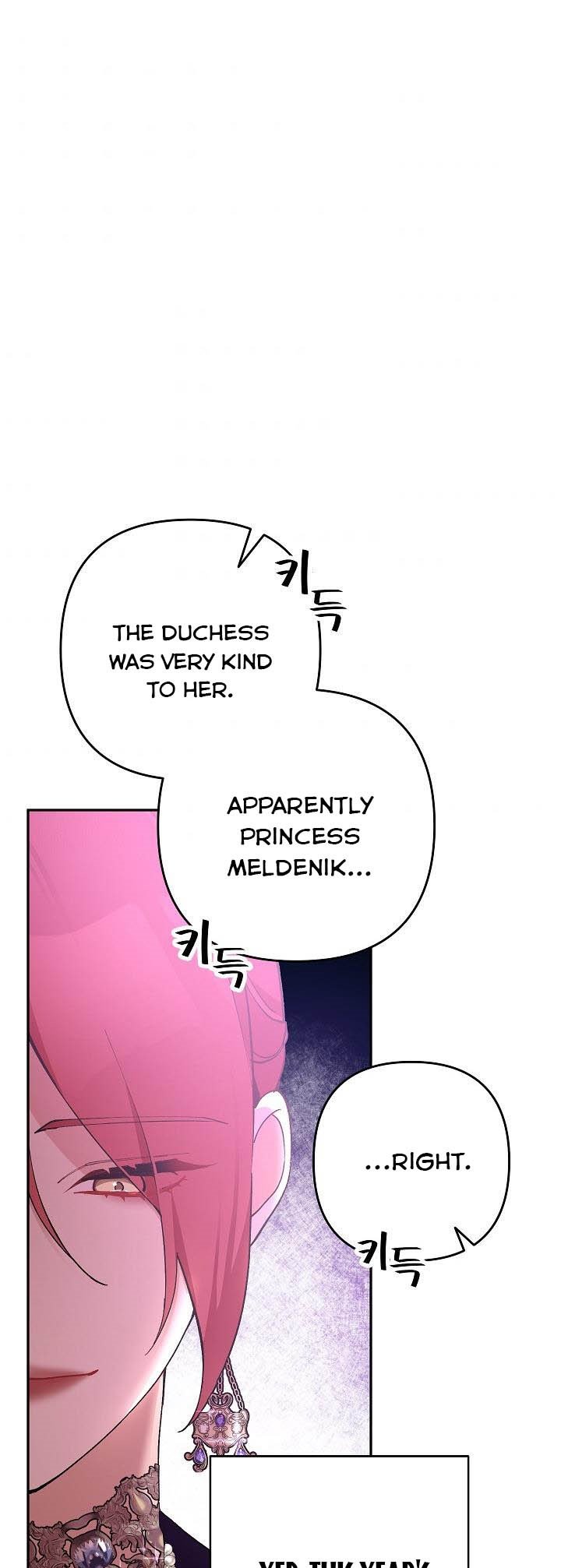 Please Don’t Come To The Villainess’ Stationery Store! Chapter 25 164 12