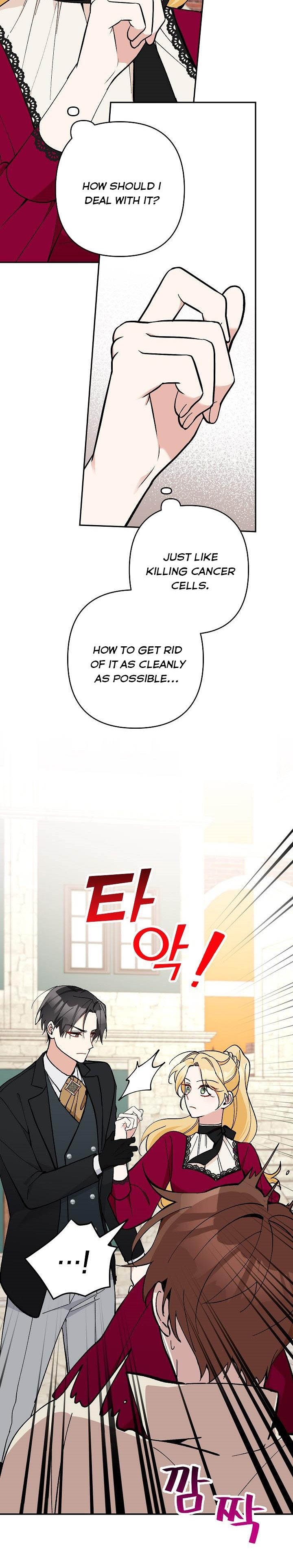 Please Don’t Come To The Villainess’ Stationery Store! Chapter 25 181 29