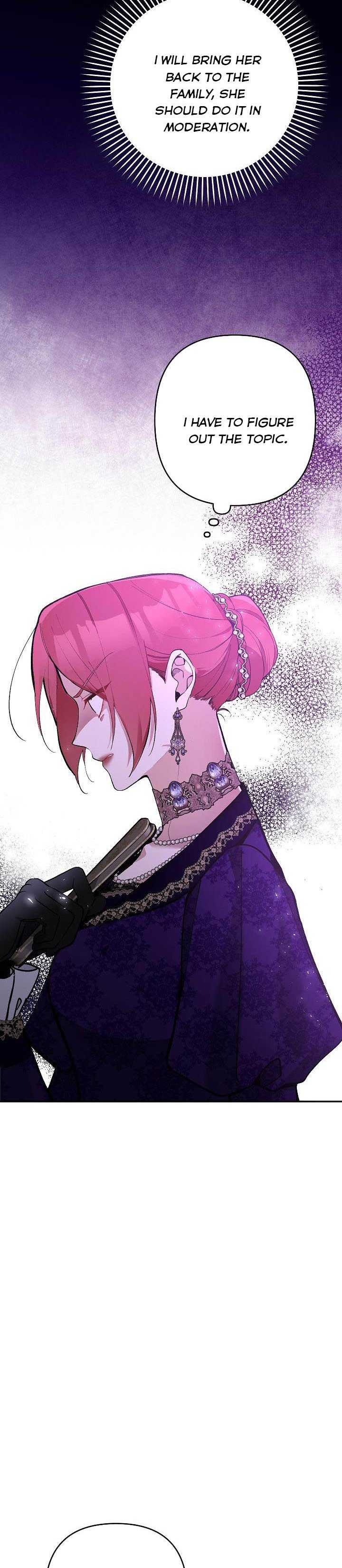 Please Don’t Come To The Villainess’ Stationery Store! Chapter 25 155 3
