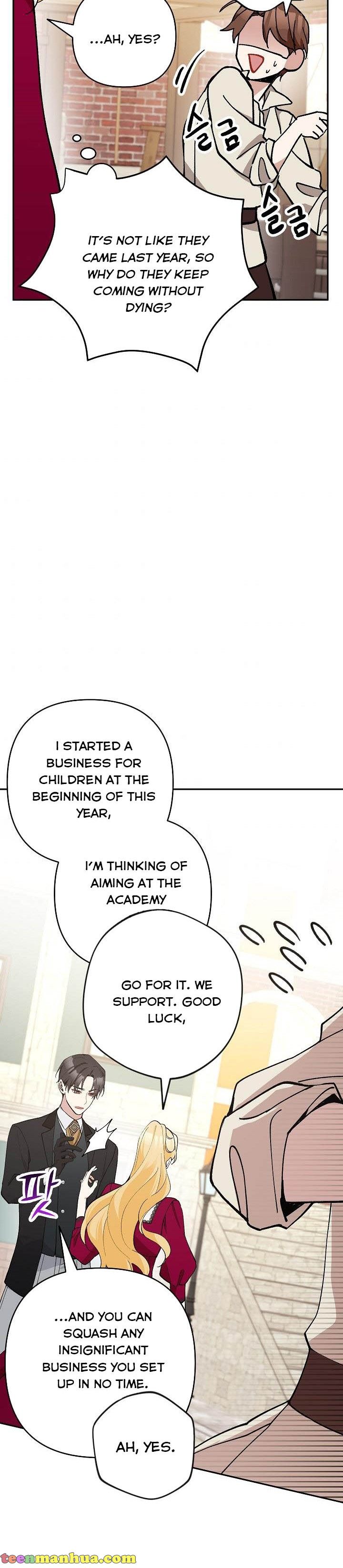 Please Don’t Come To The Villainess’ Stationery Store! Chapter 25 183 31