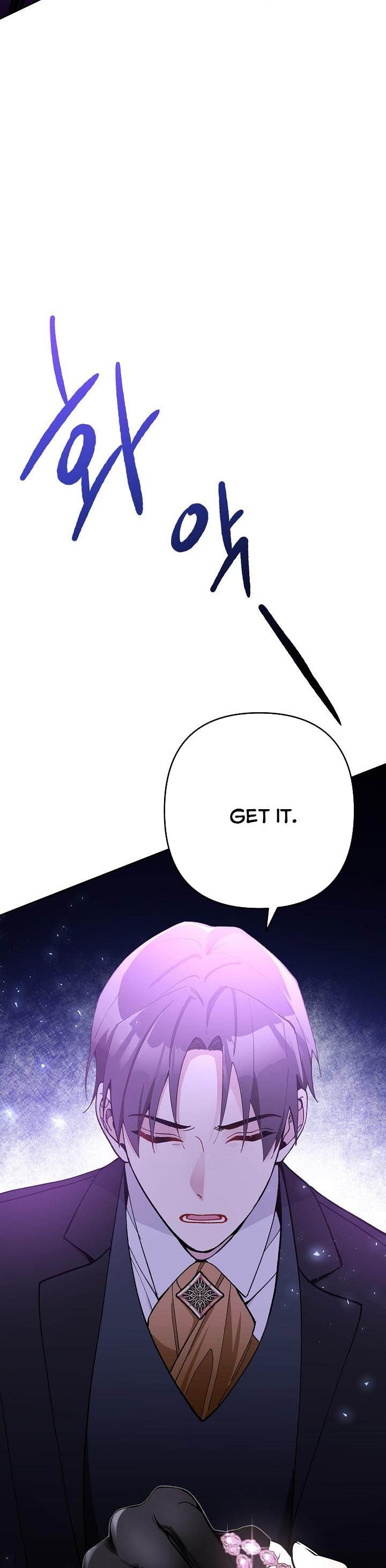 Please Don’t Come To The Villainess’ Stationery Store! Chapter 25 192 40