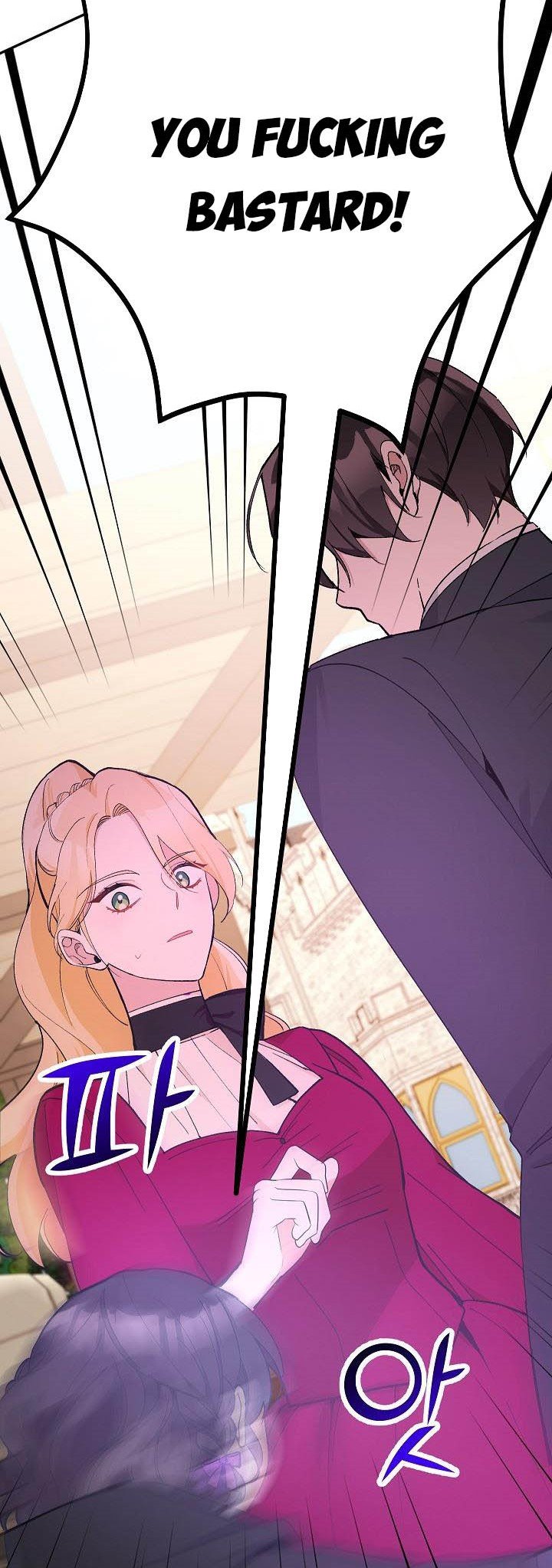 Please Don’t Come To The Villainess’ Stationery Store! Chapter 25 198 46