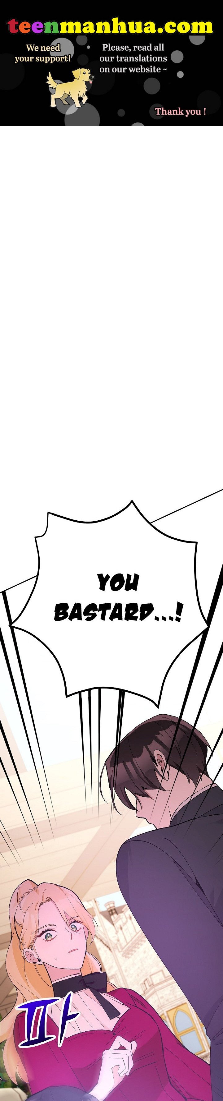 Please Don’t Come To The Villainess’ Stationery Store! Chapter 26 113 0