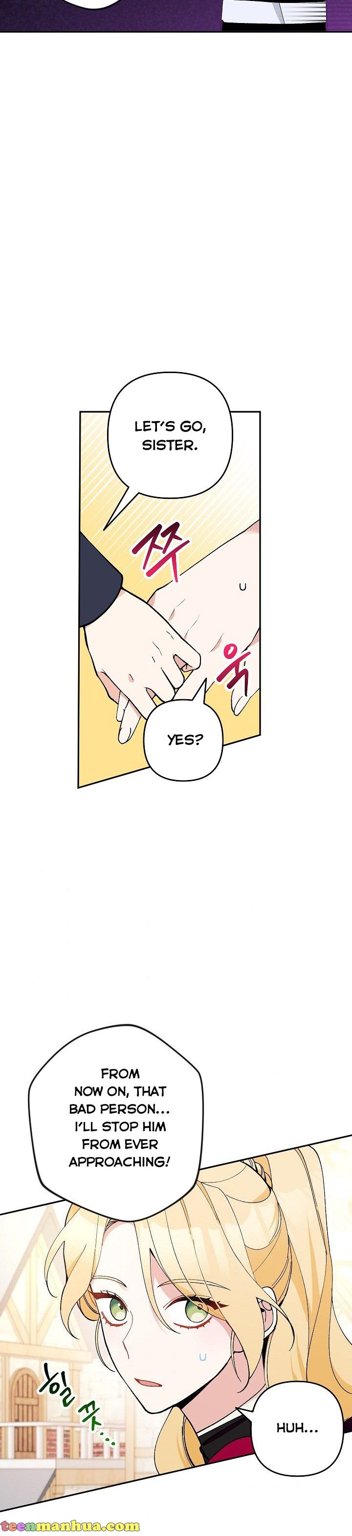 Please Don’t Come To The Villainess’ Stationery Store! Chapter 26 124 11