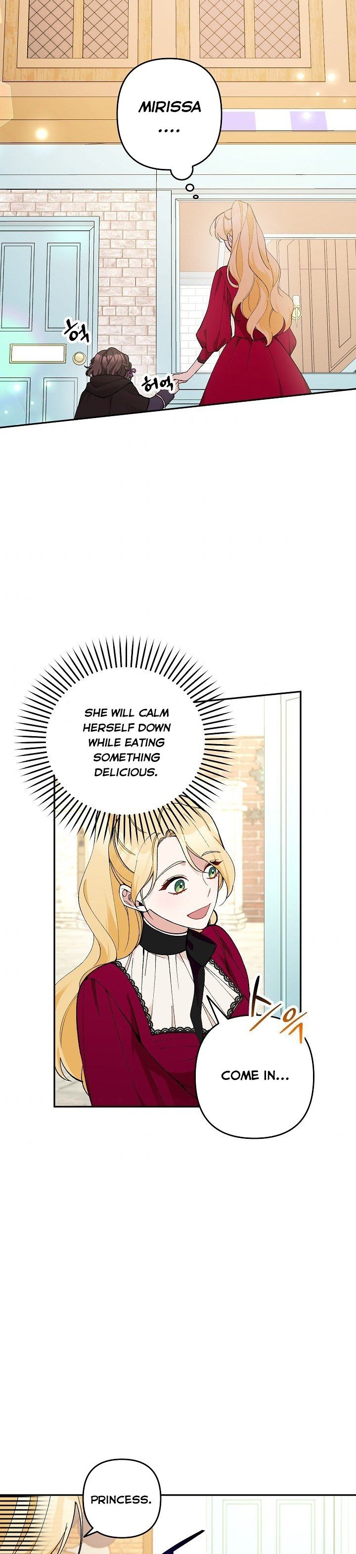 Please Don’t Come To The Villainess’ Stationery Store! Chapter 26 128 15