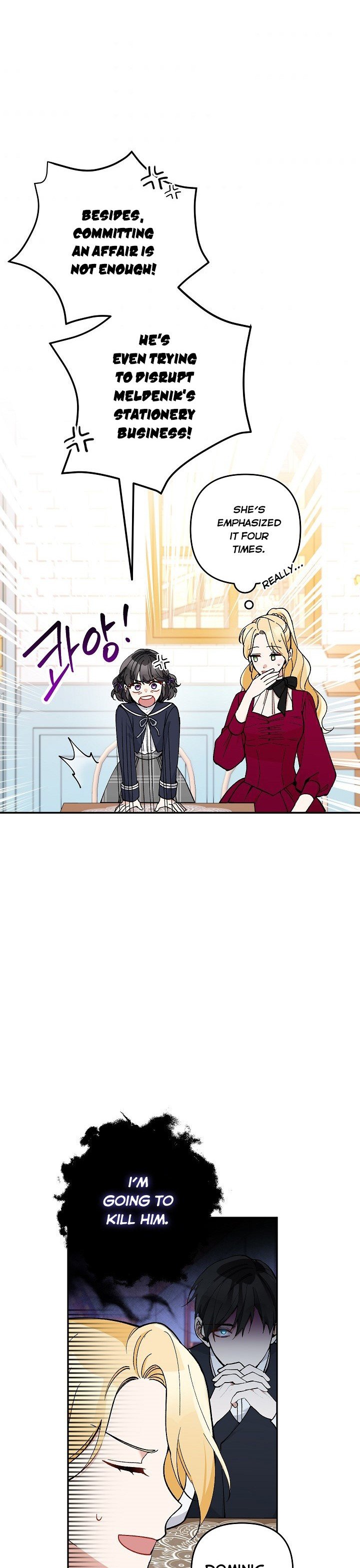 Please Don’t Come To The Villainess’ Stationery Store! Chapter 26 139 26