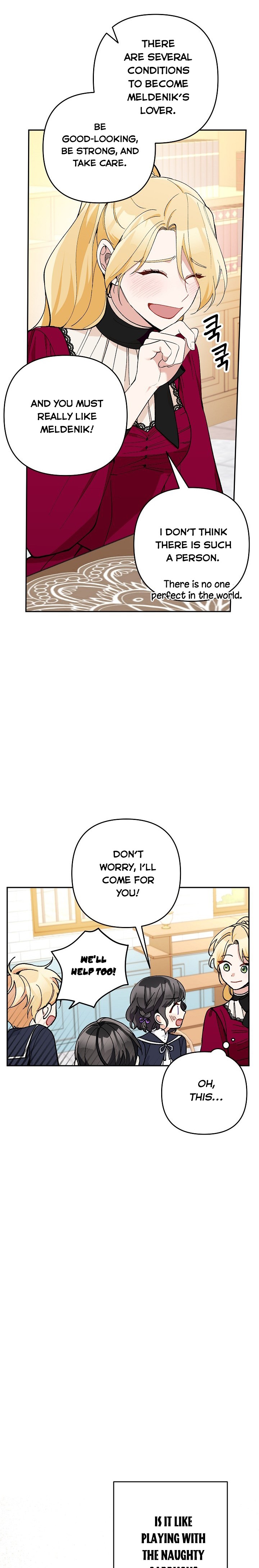 Please Don’t Come To The Villainess’ Stationery Store! Chapter 26 145 32