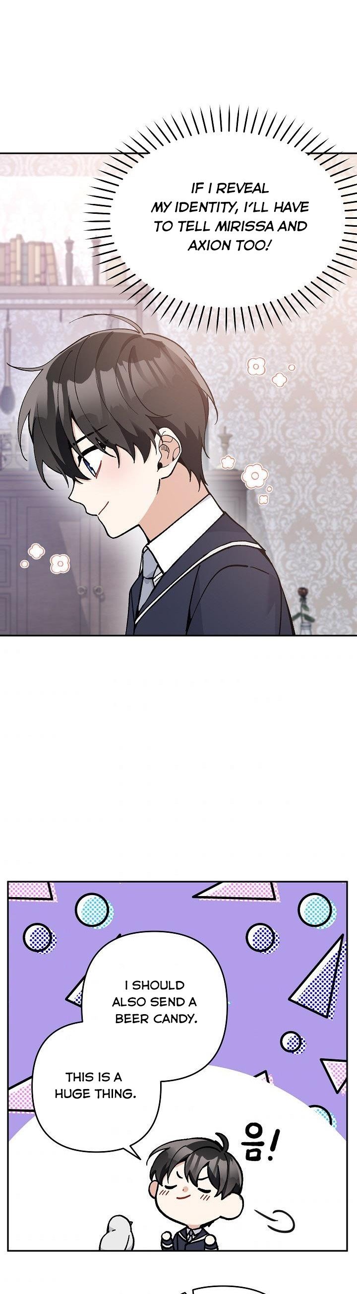 Please Don’t Come To The Villainess’ Stationery Store! Chapter 27 169 17