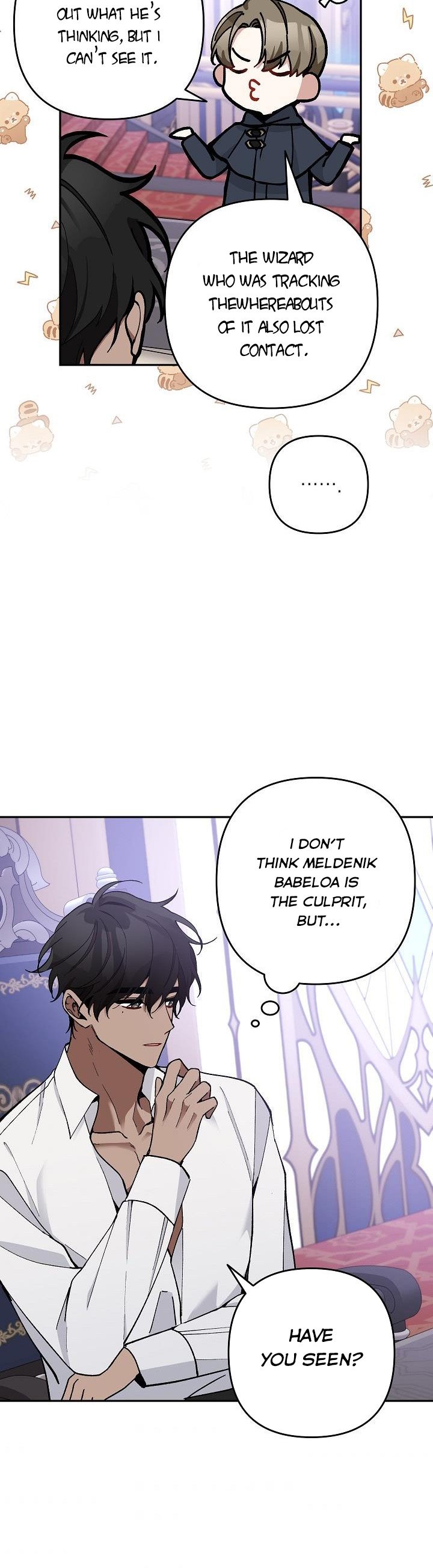 Please Don’t Come To The Villainess’ Stationery Store! Chapter 27 185 33