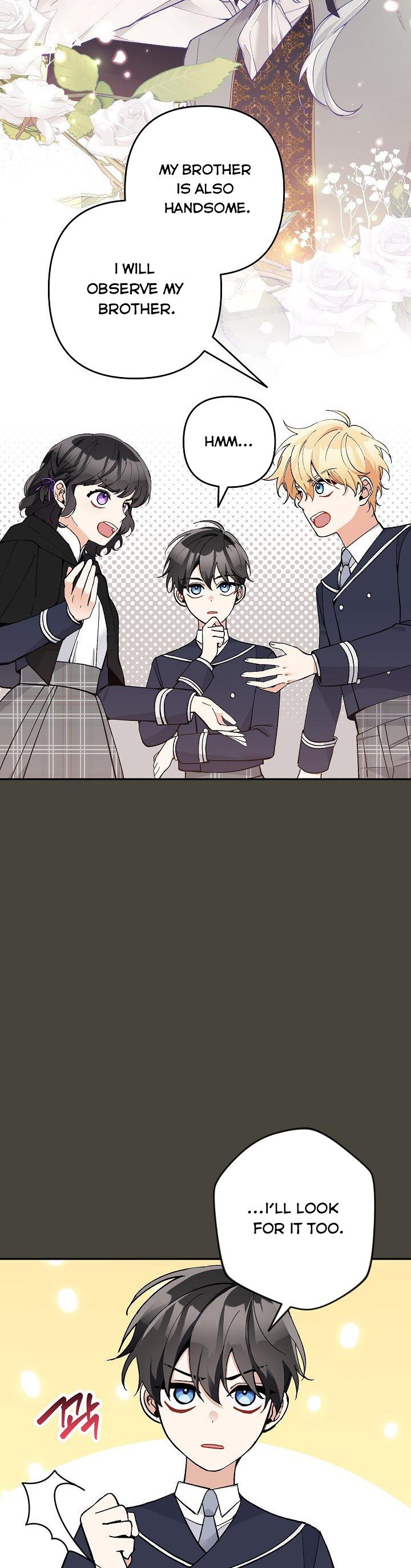 Please Don’t Come To The Villainess’ Stationery Store! Chapter 27 156 4