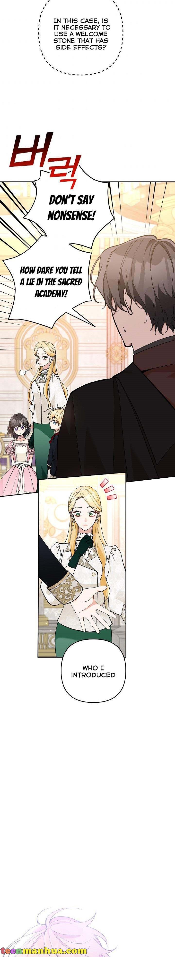 Please Don’t Come To The Villainess’ Stationery Store! Chapter 31 96 1