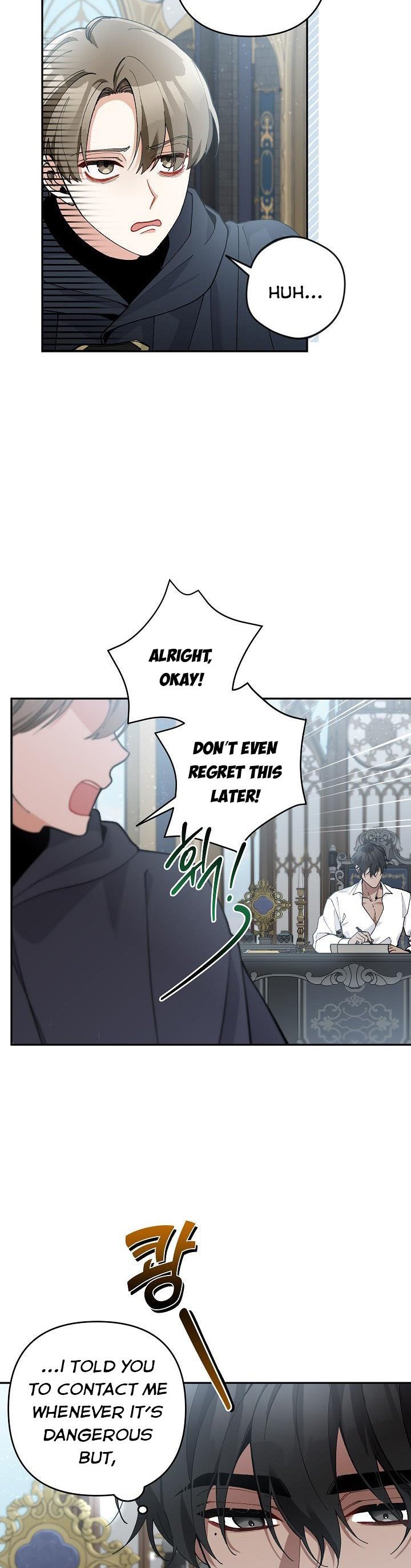 Please Don’t Come To The Villainess’ Stationery Store! Chapter 42 129 002