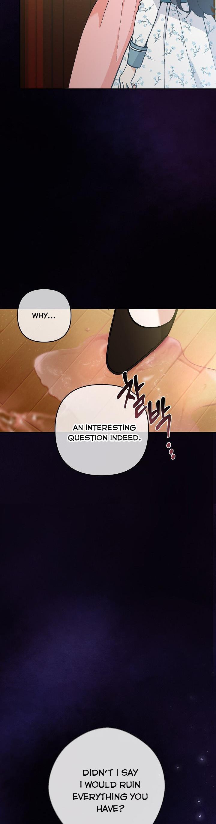 Please Don’t Come To The Villainess’ Stationery Store! Chapter 42 154 027