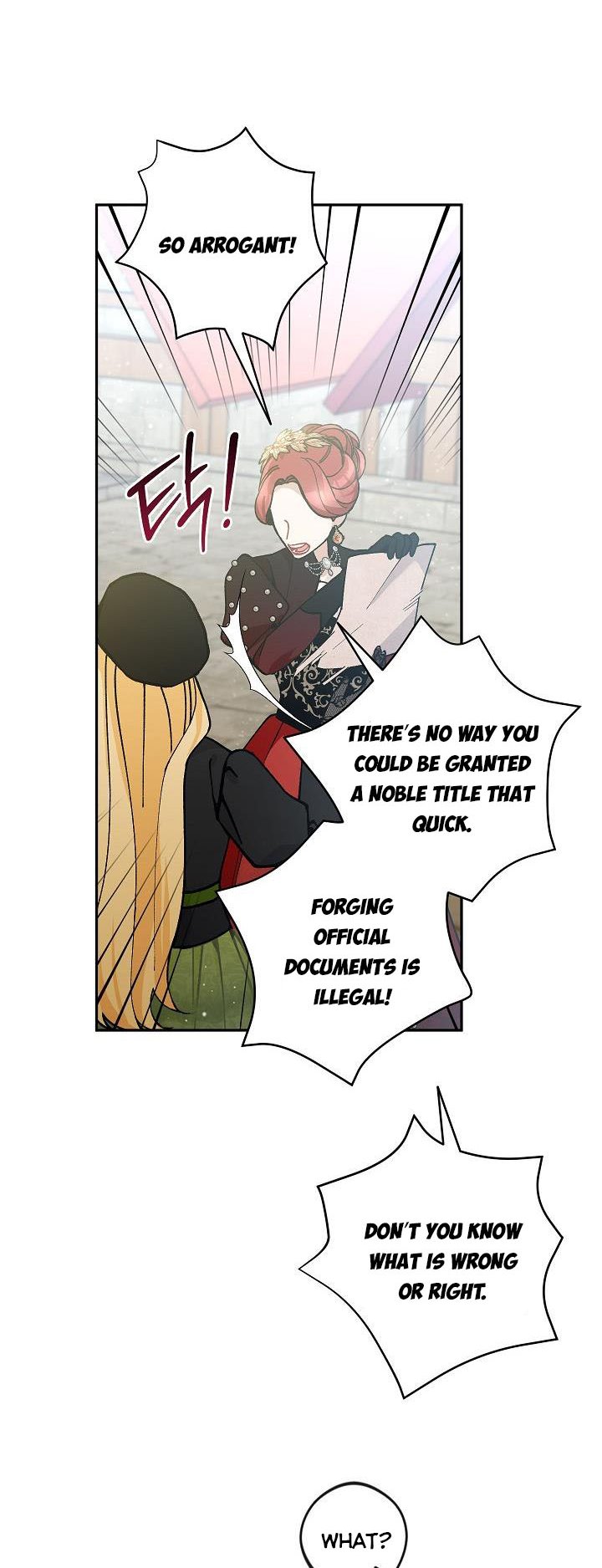Please Don’t Come To The Villainess’ Stationery Store! Chapter 42 161 034