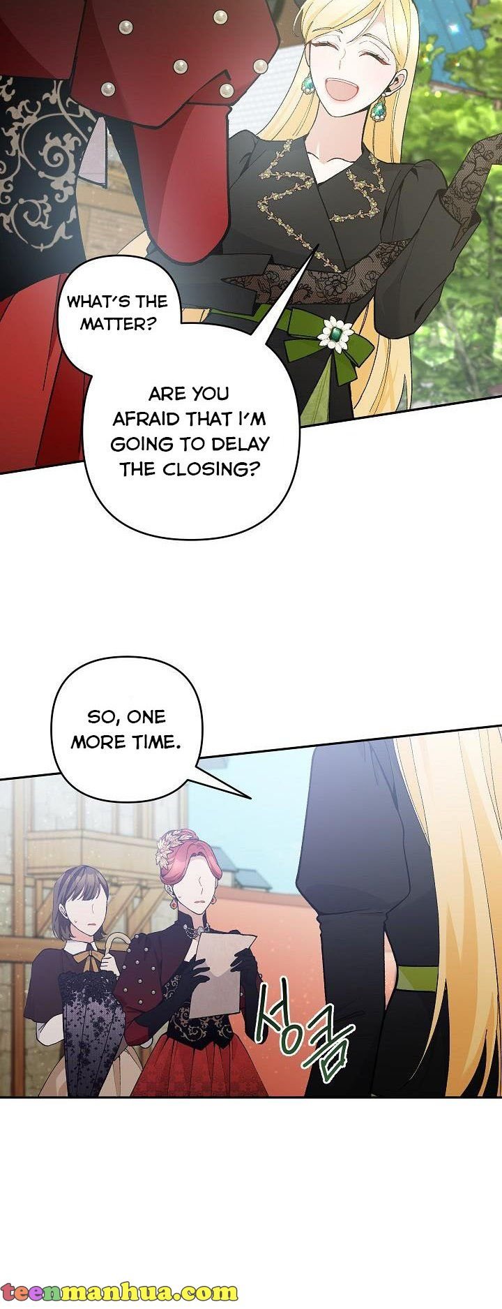 Please Don’t Come To The Villainess’ Stationery Store! Chapter 42 164 037