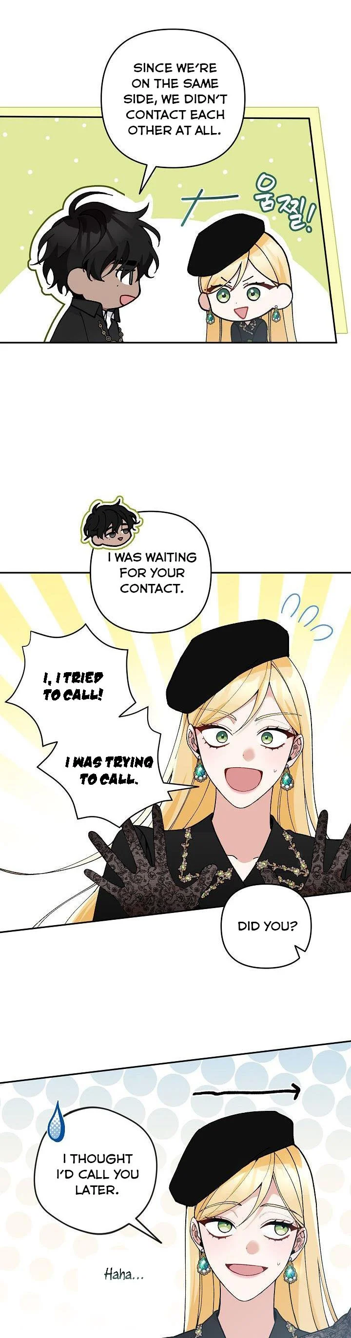 Please Don’t Come To The Villainess’ Stationery Store! Chapter 44 143 16
