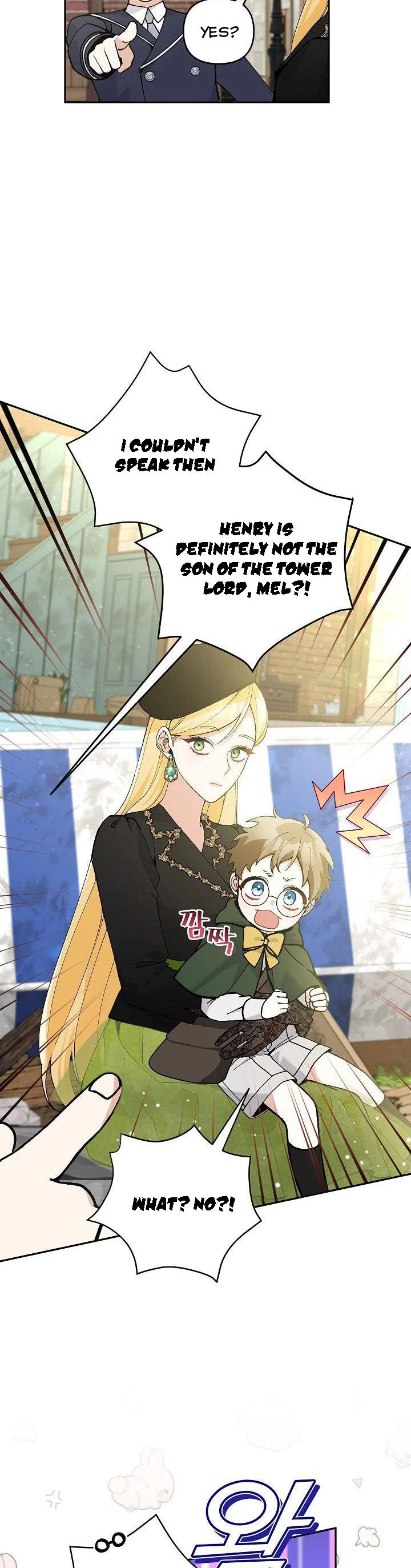 Please Don’t Come To The Villainess’ Stationery Store! Chapter 44 155 28