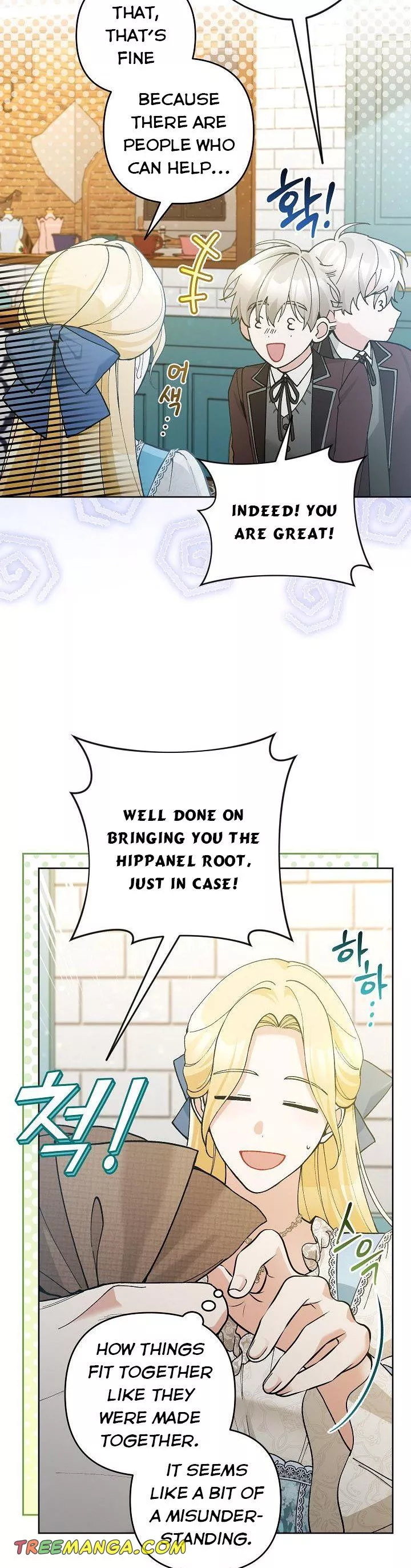 Please Don’t Come To The Villainess’ Stationery Store! Chapter 50 162 10