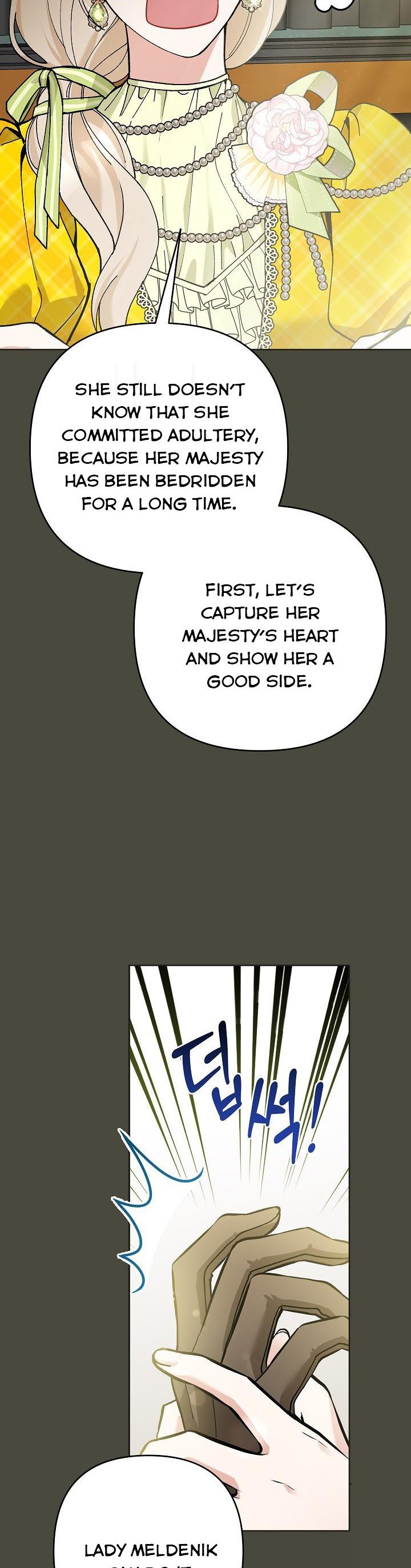 Please Don’t Come To The Villainess’ Stationery Store! Chapter 50 180 28