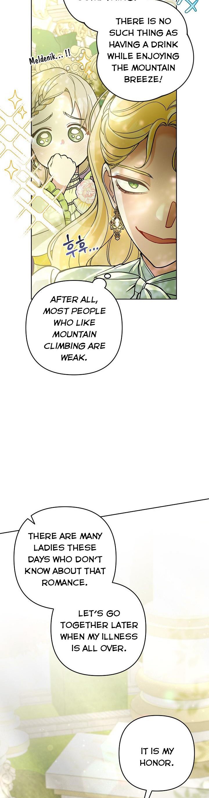 Please Don’t Come To The Villainess’ Stationery Store! Chapter 50 188 36