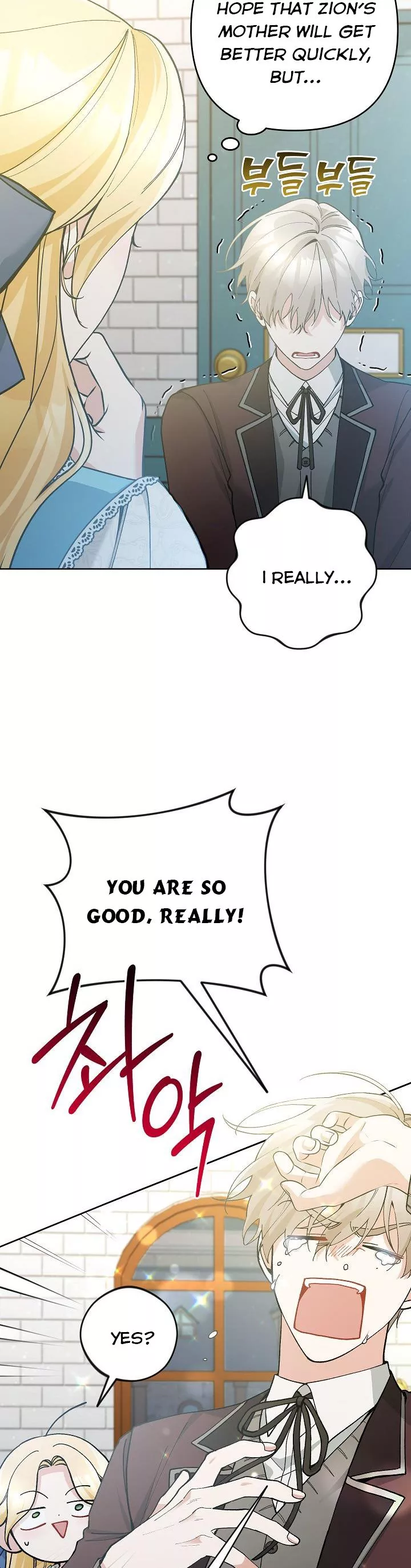Please Don’t Come To The Villainess’ Stationery Store! Chapter 50 160 8