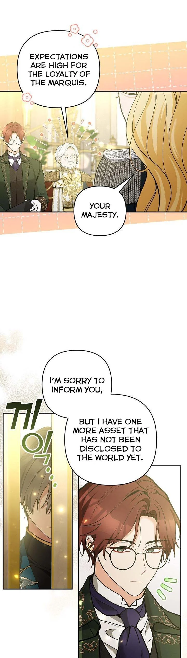 Please Don’t Come To The Villainess’ Stationery Store! Chapter 56 154 09