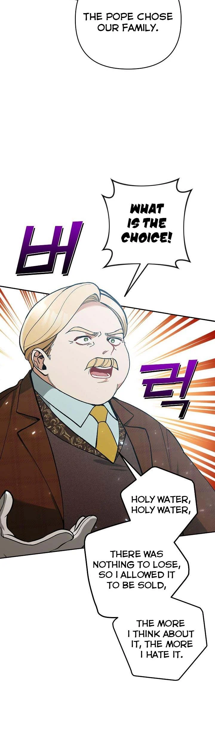 Please Don’t Come To The Villainess’ Stationery Store! Chapter 56 179 34