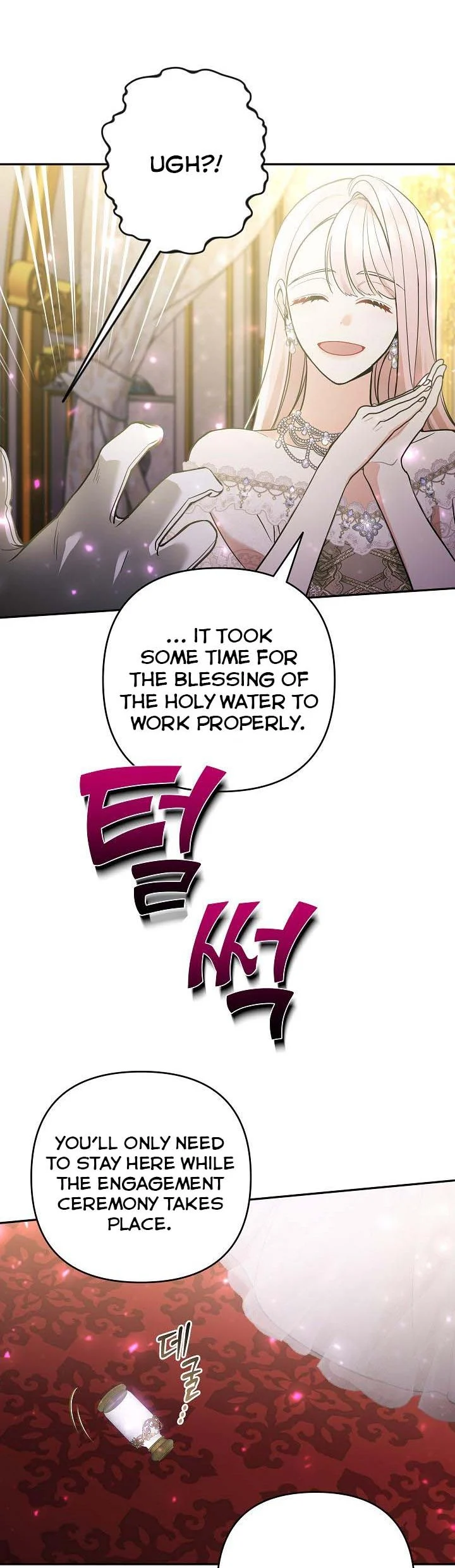 Please Don’t Come To The Villainess’ Stationery Store! Chapter 56 183 38