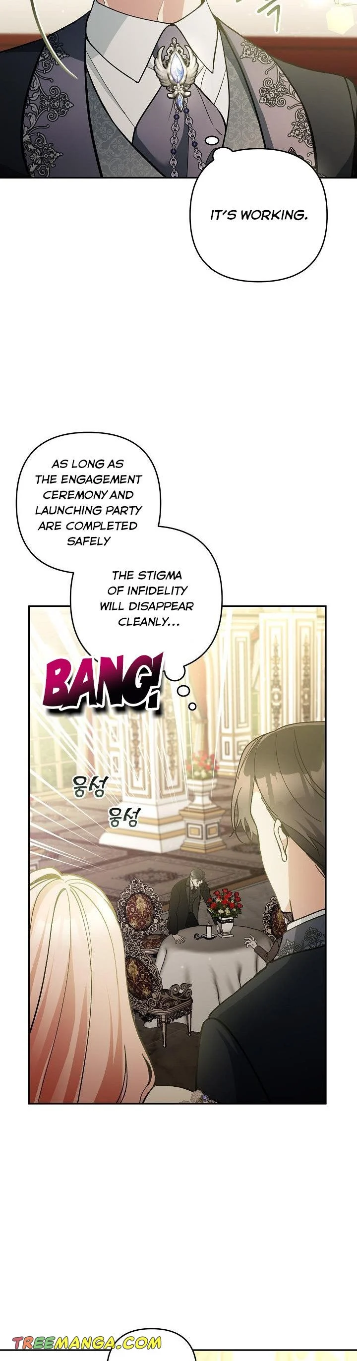 Please Don’t Come To The Villainess’ Stationery Store! Chapter 57 159 08