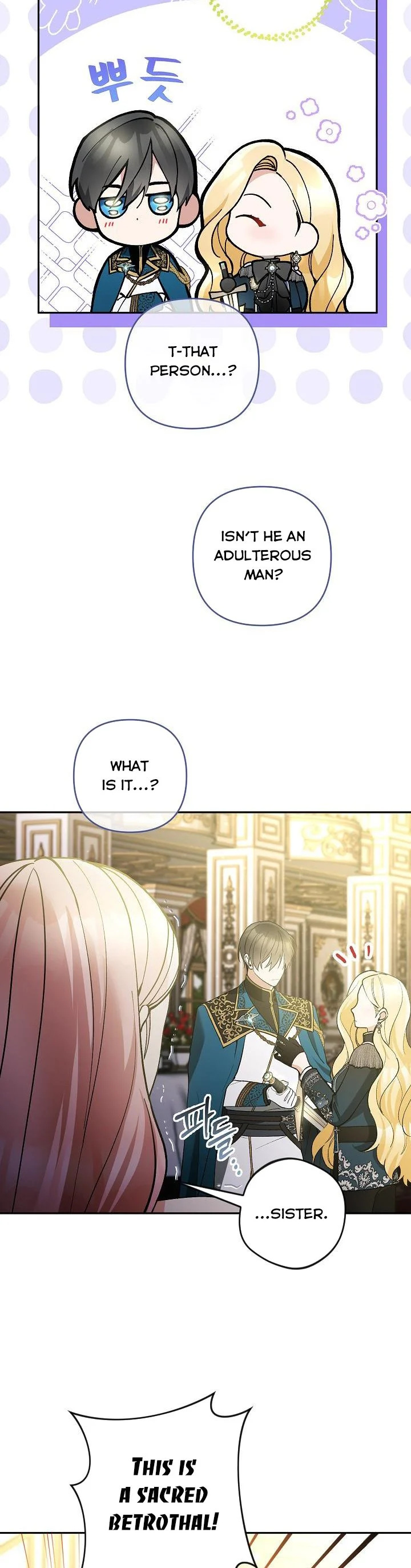 Please Don’t Come To The Villainess’ Stationery Store! Chapter 57 169 18