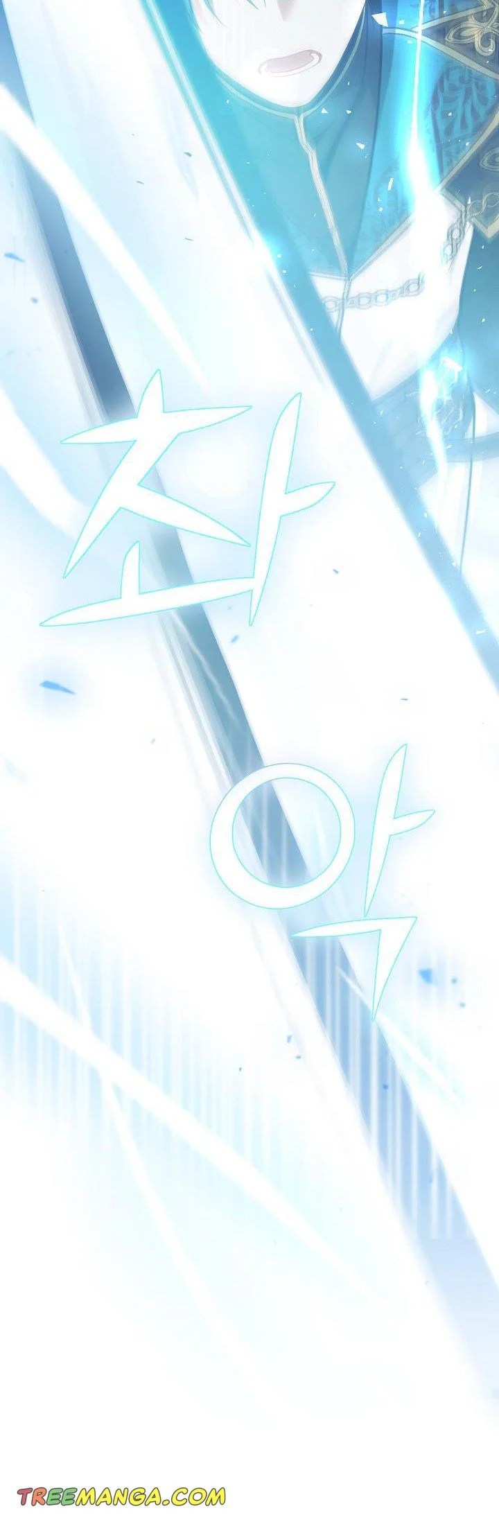 Please Don’t Come To The Villainess’ Stationery Store! Chapter 57 181 30
