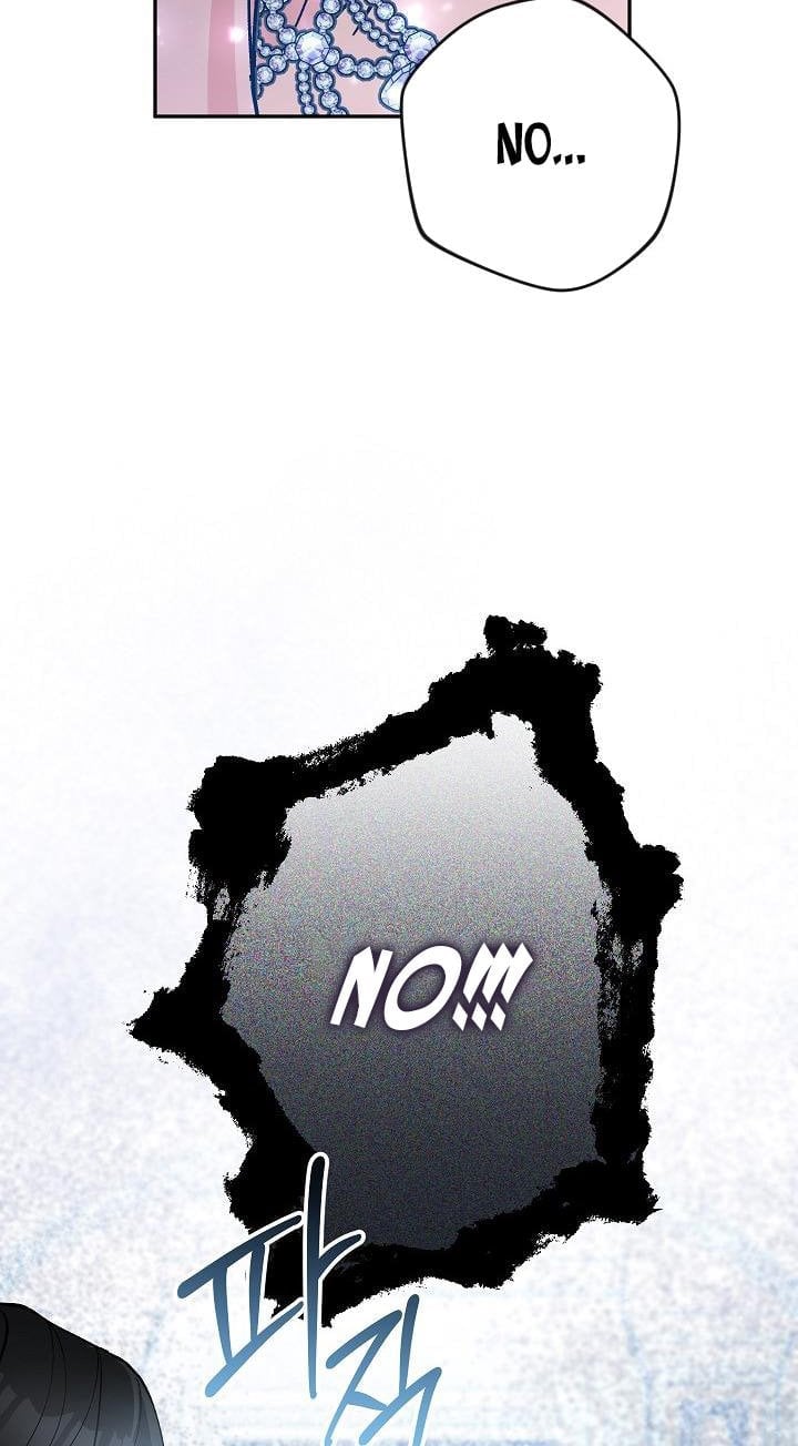 Please Don’t Come To The Villainess’ Stationery Store! Chapter 57 193 42