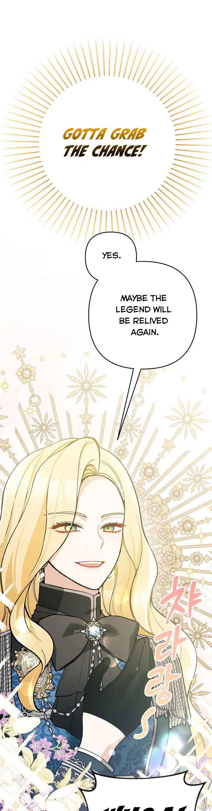 Please Don’t Come To The Villainess’ Stationery Store! Chapter 58 158 07