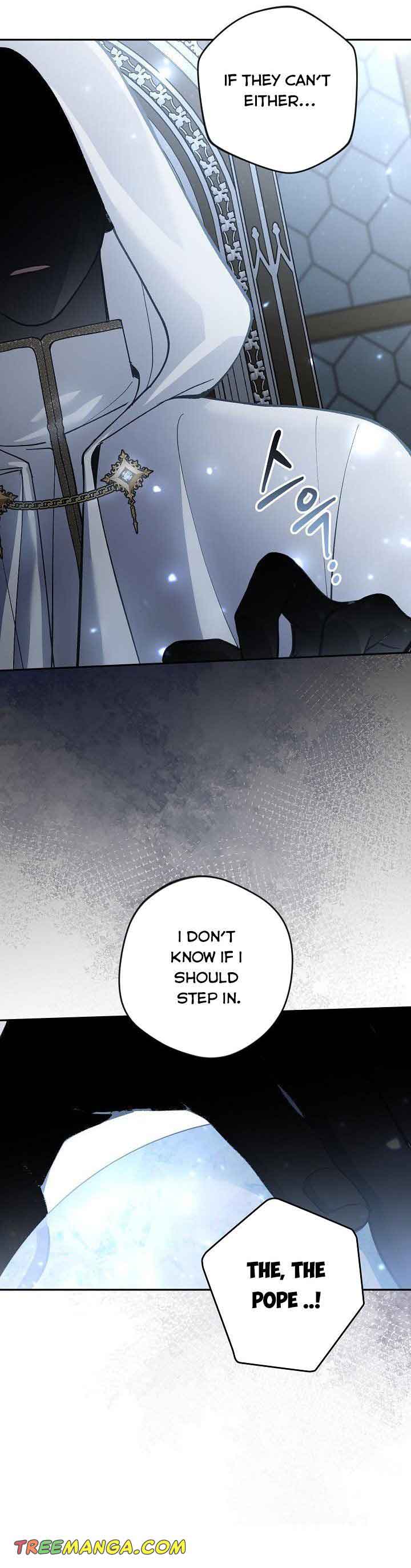Please Don’t Come To The Villainess’ Stationery Store! Chapter 58 173 22