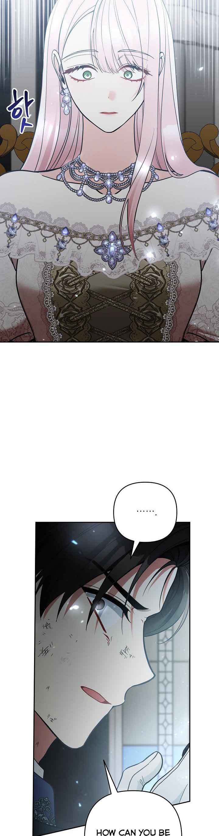 Please Don’t Come To The Villainess’ Stationery Store! Chapter 58 178 27